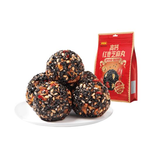 【MDL】好想你高钙红枣芝麻丸406g 商品图0