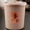 梦庭 茶渣桶 滤茶桶 废水桶垃圾桶大号茶水桶茶盘排水桶 A58190 商品缩略图6