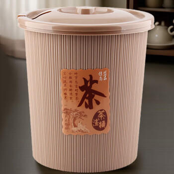 梦庭 茶渣桶 滤茶桶 废水桶垃圾桶大号茶水桶茶盘排水桶 A58190 商品图6