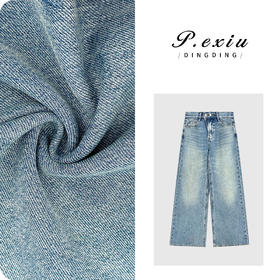03-5潘依绣丁丁宠粉天丝复古洗水磨白抓痕阔腿牛仔裤 S8861