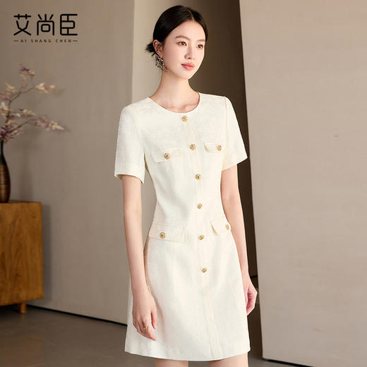 艾尚臣小香风白色连衣裙女2025夏日绝美小裙子职场通勤气质高级感 商品图1