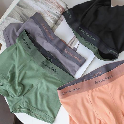 4条组合装260斤可穿纯棉男士内裤男纯棉加大码石墨烯抑菌裆无痕平角男内裤 商品图1