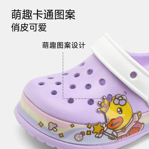 B.Duck小黄鸭家居鞋四季花园鞋24-30 F1515995 商品图2
