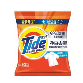 汰渍净白去渍无磷洗衣粉