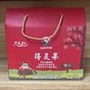 得灵果山楂礼盒1.26kg 商品缩略图0