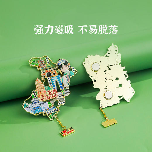 【城市地图金属浮雕冰箱贴】北京上海广州西安洛阳杭州武汉旅游金属纪念品文创磁吸贴 商品图4