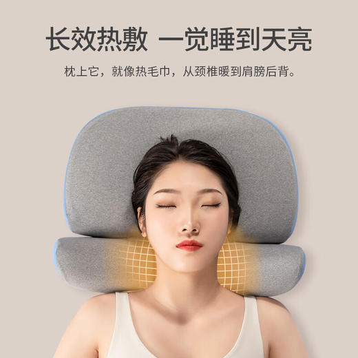 佳奥 枕头颈椎枕芯 呵护睡眠颈椎枕头 成人圆形颈椎养护枕-热敷蓝色 商品图2