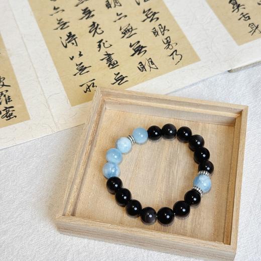 【敦煌海蓝秘境·海蓝宝黑曜石手串】黑曜石海蓝宝手串女  手链男转运珠平安水晶男生情侣小众黑曜石 商品图5