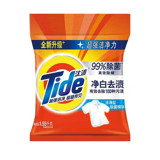 汰渍净白去渍无磷洗衣粉 商品图2