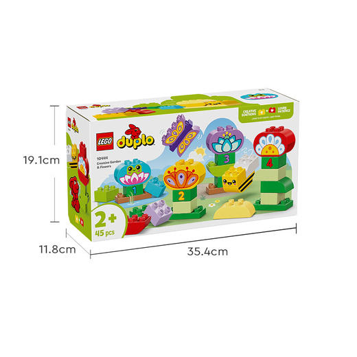 乐高LEGO 创意花园LEGC10444 商品图6