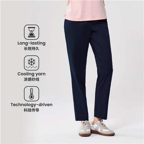 佐丹奴女装SS25商场新款【冰冰裤】休闲裤05425023 商品图3