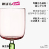 MU16 果冻系列-高杯专属颜色调配撞色设计透润手感 商品缩略图6