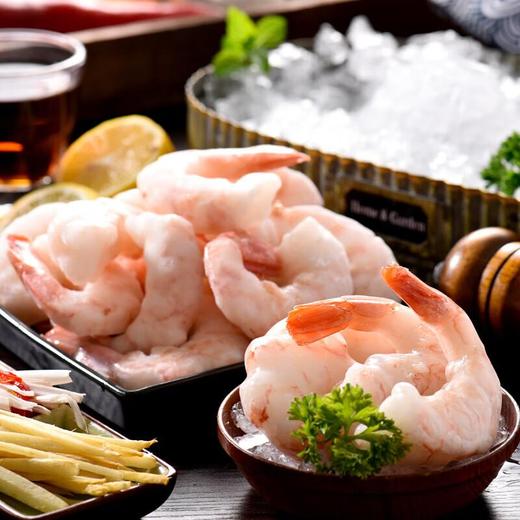 红凤尾虾肉 冷冻 商品图3