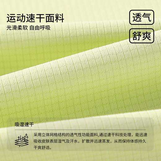 【纳维凯尔】【UPF50+速干】【120-165】Navigare意大利小帆船男童短袖T恤 商品图4