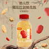 【百补】好想你_红枣黄芪水红枣姜水植物饮料枸杞党参生姜果汁 商品缩略图1