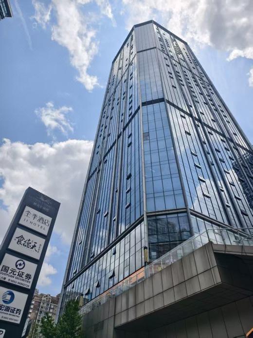 【贵州贵阳观山湖旅途基地】 商品图6