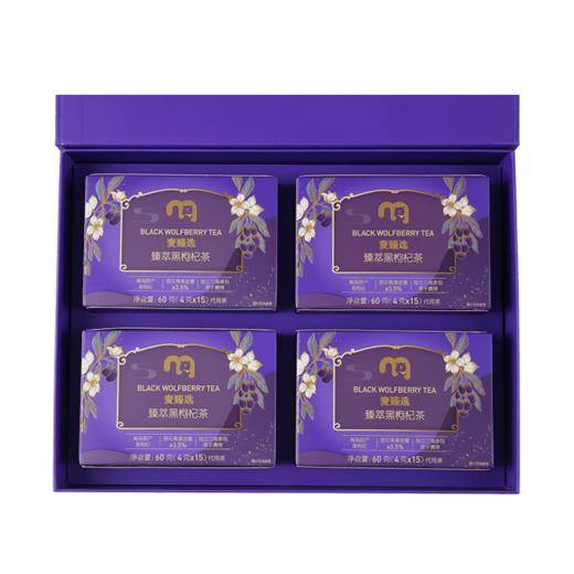 【MDL】麦臻选臻萃黑枸杞茶240g 商品图1