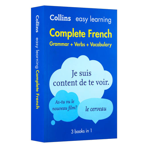 Collins Easy Learning French 柯林斯轻松学法语全书 英文原版 语法动词词汇三合一英文版原版 进口英语书籍 商品图0