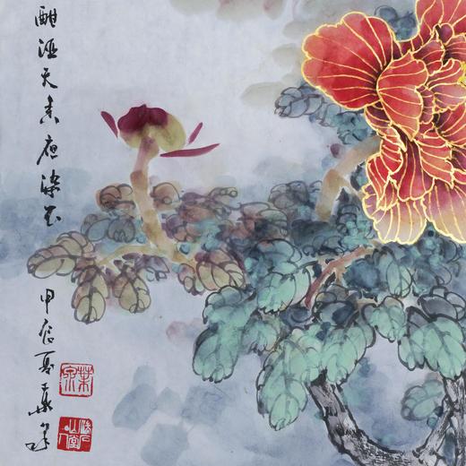 叶泉《勾金牡丹》国画原作45CM*45CM 手绘宣纸花卉作品 商品图2