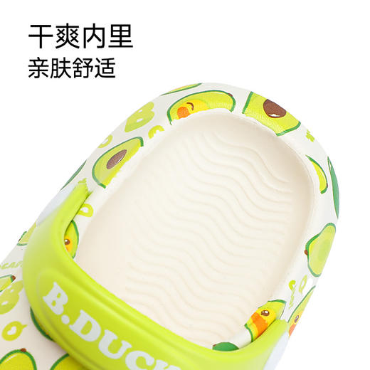 B.Duck小黄鸭家居鞋四季花园鞋21-29 B1515978 商品图3