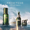 【保税仓直发·全球购·蚂蚁链可扫码溯源】LA MER海蓝之谜小王炸四件套「内含：海蓝之谜浓缩精华露50ml+海蓝之谜浓缩眼霜15ml+精萃水150ml+经典型精华面霜60ml」（送礼袋）【爆款专属】 商品缩略图2