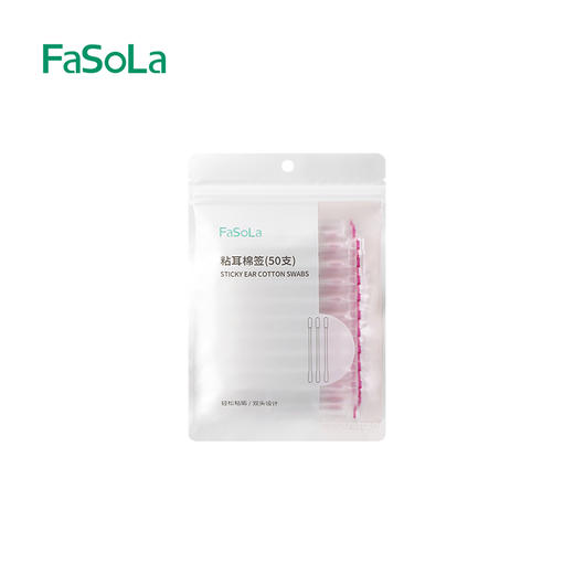 FaSoLa掏耳朵神器强力粘耳棒挖耳勺儿童黏耳棒不伤耳一次性掏耳棒 商品图5