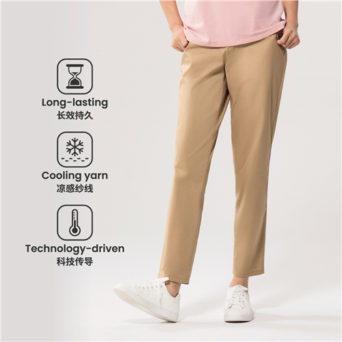 佐丹奴女装SS25商场新款【冰冰裤】休闲裤05425023