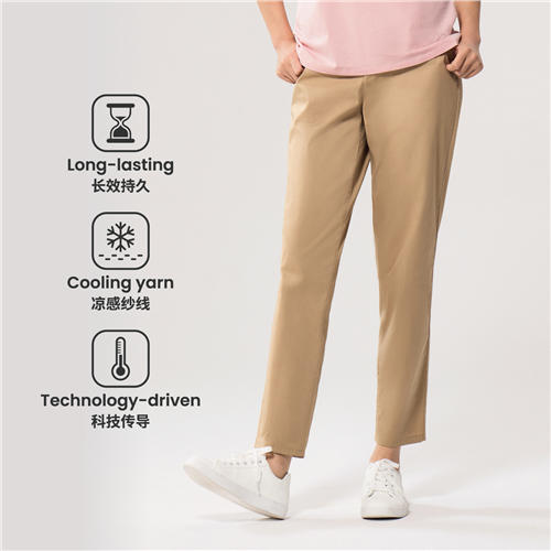 佐丹奴女装SS25商场新款【冰冰裤】休闲裤05425023 商品图0