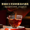 澜沧古茶2025年八壹金瓜云南普洱茶熟茶500g 商品缩略图2