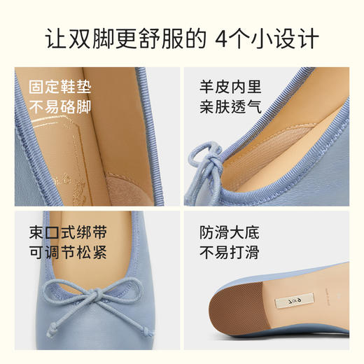 7or9小床垫系列海盐可露丽 商品图2