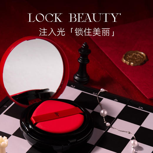 添妃光感持妆气垫粉底液（追光系列）12g 商品图3