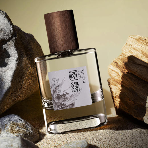 逐缘毕方烟木沉香香水30ML 商品图3