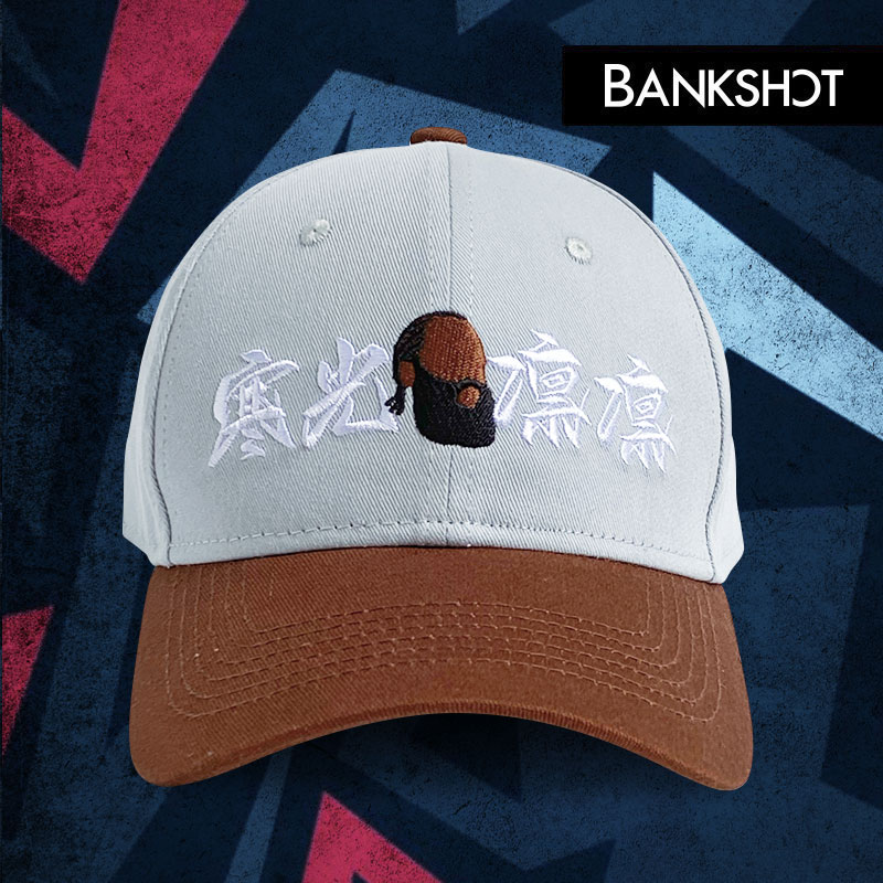 【听老杨原创】我登“寒光凛凛”主题软顶棒球帽