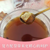 那几天复方百合酸枣仁茯苓红糖经期红糖 商品缩略图3