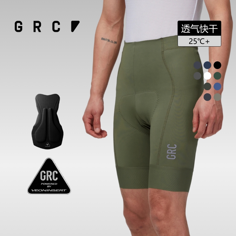 GRC桀骜无尽春夏新款骑行裤TECH系列透气反光骑行服无背带短裤男