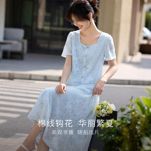 【专属特价】熙世界淡人穿搭提花蕾丝裙子套装女夏季气质方领上衣半身裙两件套 商品图1