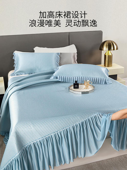 佳丽斯冰豆豆凉席床裙款三件套软席子 商品图5