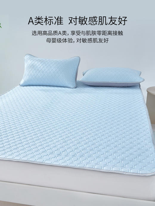 佳丽斯乳胶凉席可折叠软席子冰丝三件套夏凉垫可水洗夏季2025新款 商品图8