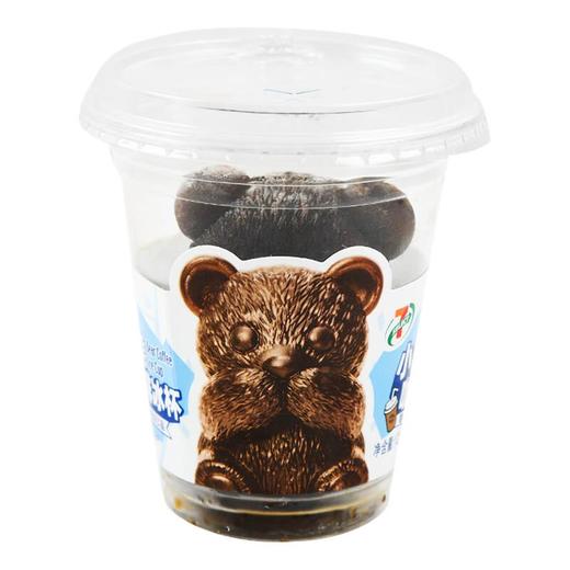 7S小熊咖啡冰杯125g 商品图1