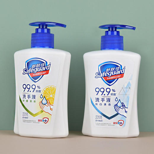 舒肤佳洗手液纯白清香225g 商品图0