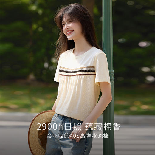 熙世界2025夏新款轻民族风条纹织带T恤女短袖设计感圆领休闲上衣 商品图1