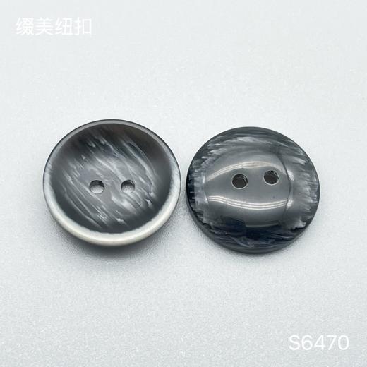 S6470(整包购买) 商品图3