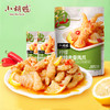 【小胡鸭】柠檬酸辣去骨凤爪·2袋·追剧零食·酸辣爽口·柠檬清香·吮指回味 商品缩略图11