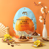 【MDL】麦臻选酱卤鹌鹑蛋500g（草本酱卤味） 商品缩略图0