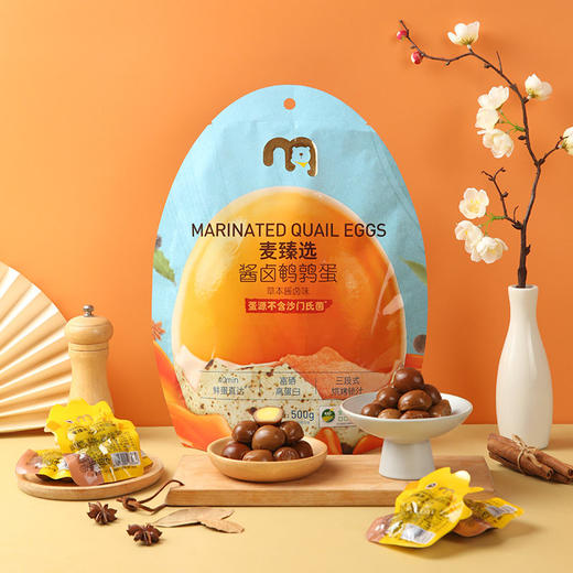 【MDL】麦臻选酱卤鹌鹑蛋500g（草本酱卤味） 商品图0