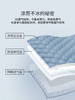 佳丽斯冰豆豆凉席床裙款三件套软席子 商品缩略图3