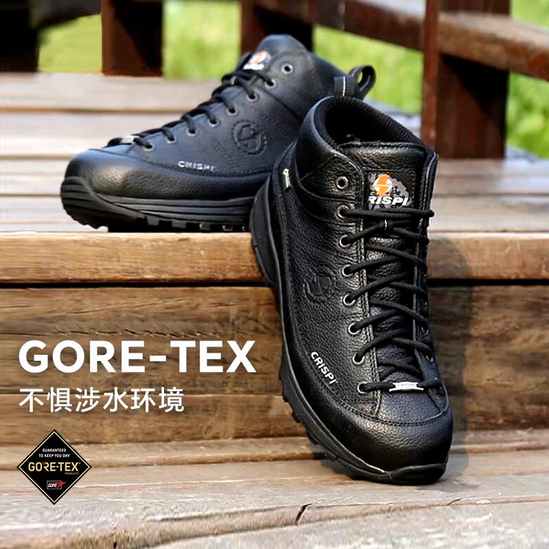【FW】CRISPI A Way Leather 春夏防水户外女款防滑徒步登山鞋靴防滑战术靴