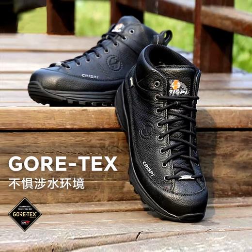 CRISPI春秋防水户外防滑徒步登山鞋靴男女防滑战术靴AWay Leather 8007999 商品图1
