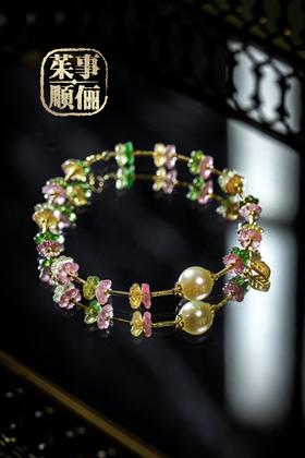 【茱事顺俪】18K黄金珍珠碧玺手链