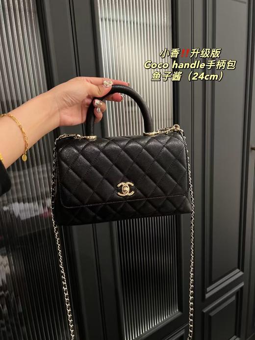 代工厂升级版COCO黑珍珠鱼子酱纯皮包 商品图13
